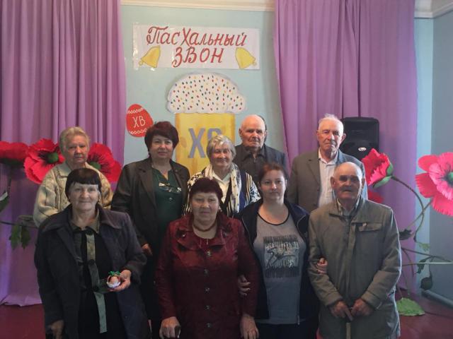 IMG-20190425-WA0049