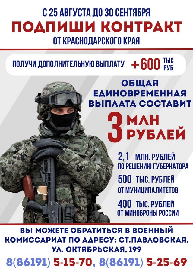 foto 2025 09 09 14 44 002