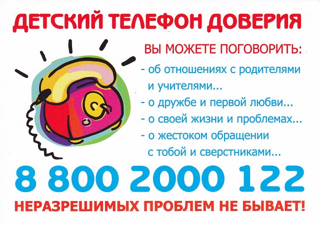 79526627