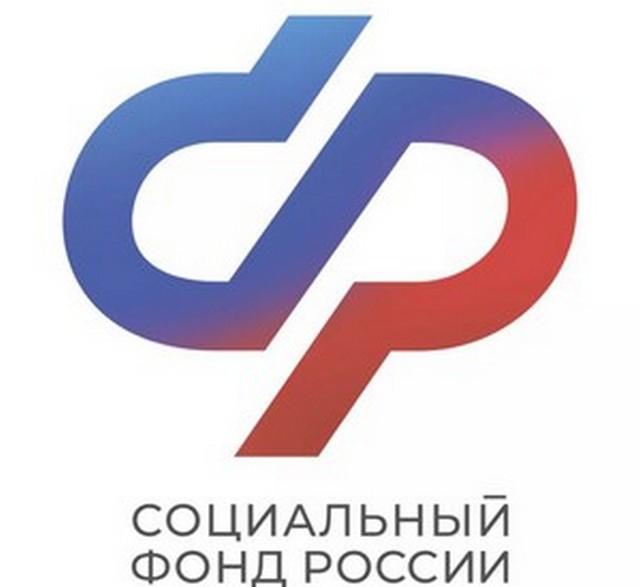 Отделение СФР по Краснодарскому краю с начала года оплатило более  610 тысяч пособий по временной нетрудоспособности