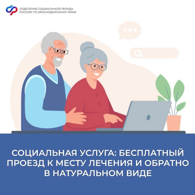 IMG 20230904 134135 586