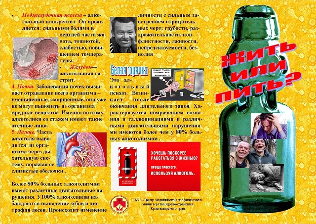 gitilipit1