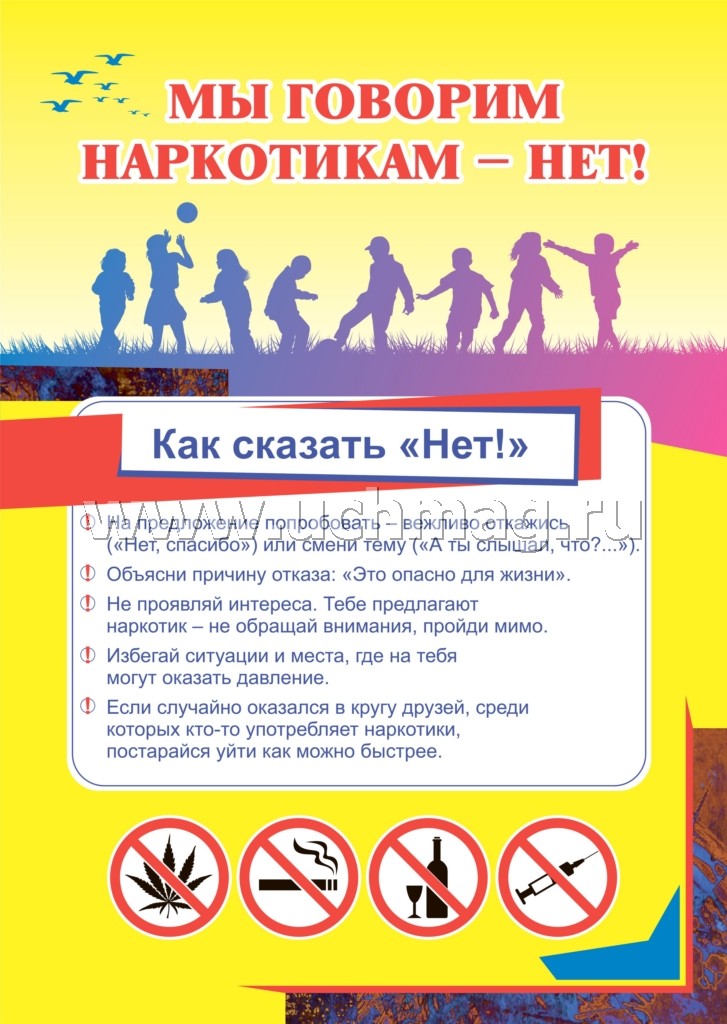 p143 03-2-
