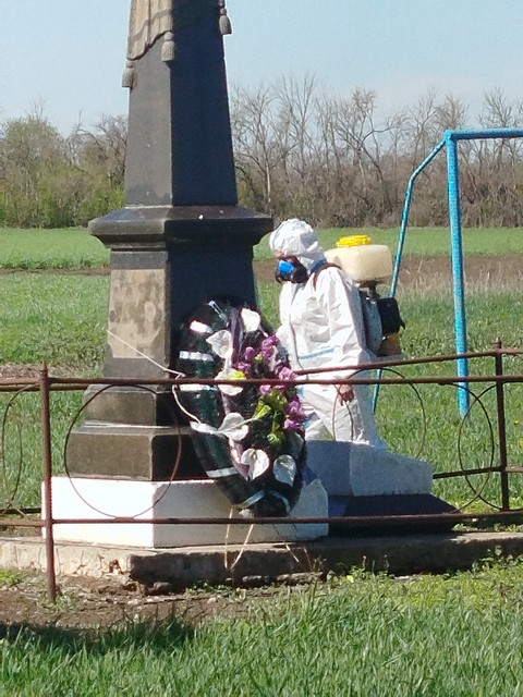 obrabotka 1404 01
