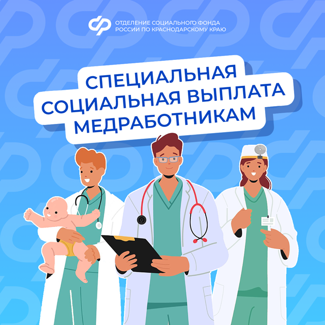 Foto 0840 01082025