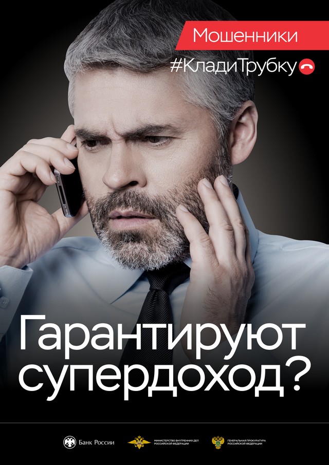foto 2025 08 14 16 20 002