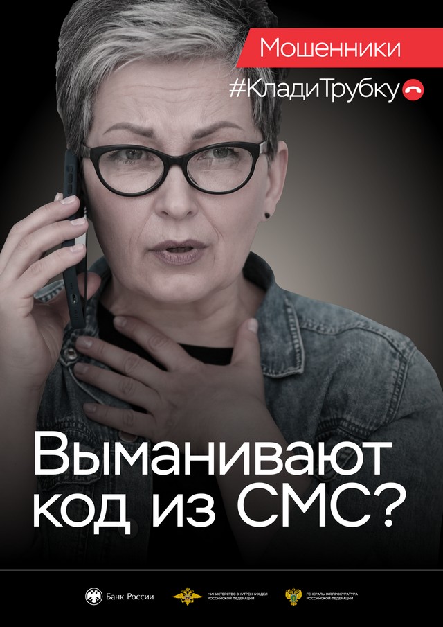 foto 2025 08 14 16 20 004
