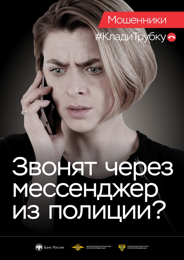 foto 2025 08 14 16 20 006