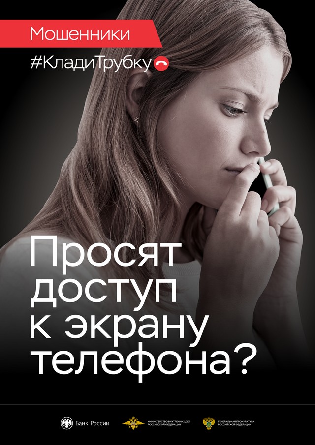 foto 2025 08 14 16 20 007