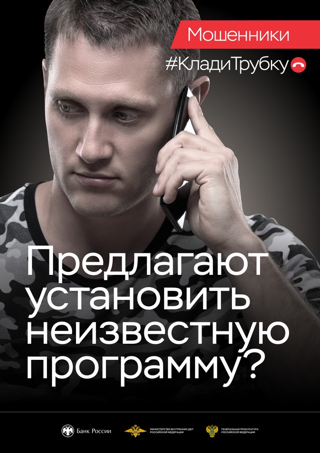 foto 2025 08 14 16 20 008