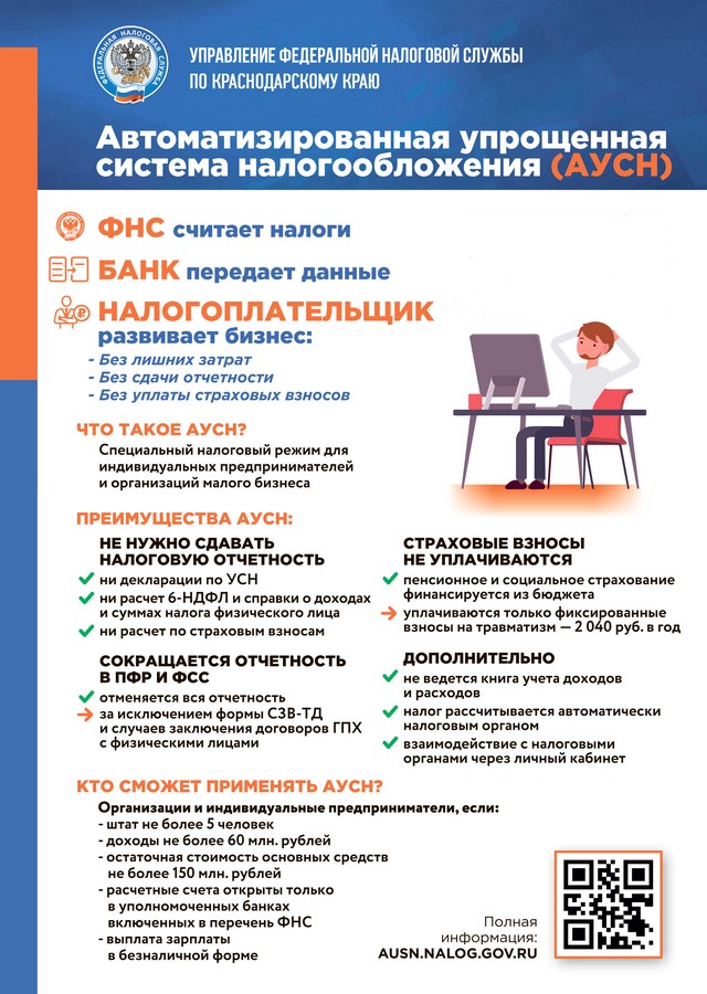 foto 2025 08 25 14 11 001
