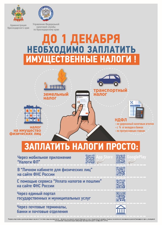 foto 2025 08 25 14 11 002