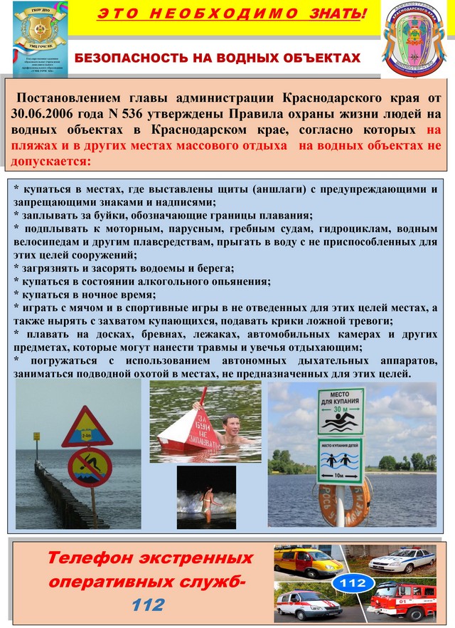 foto 2025 08 25 14 22 003