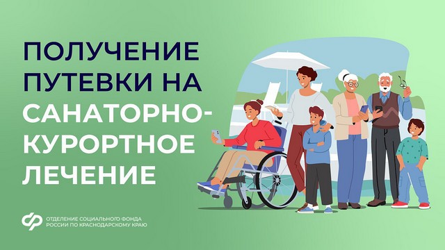 foto 2025 07 21 15 29 001
