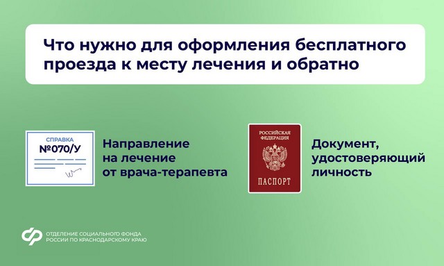 foto 2025 07 21 15 29 002